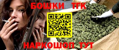 прущие крисы Новодвинск