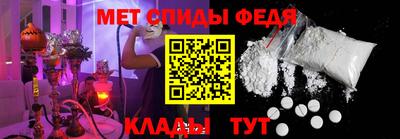 прущие крисы Новодвинск