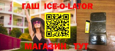 винт Новозыбков