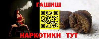 мдпв Обь