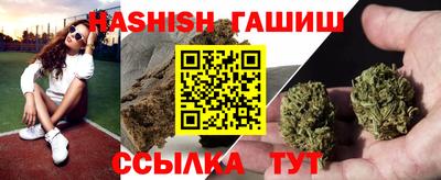 кокс Обнинск