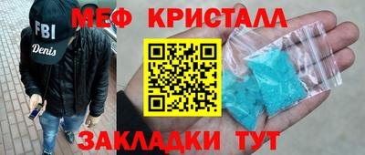 мдпв Обь